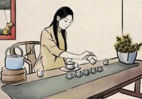 茶藝師能自學(xué)考證嗎？