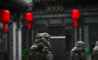 文旅今日資訊：好消息！昭馀古城茶商文化旅游